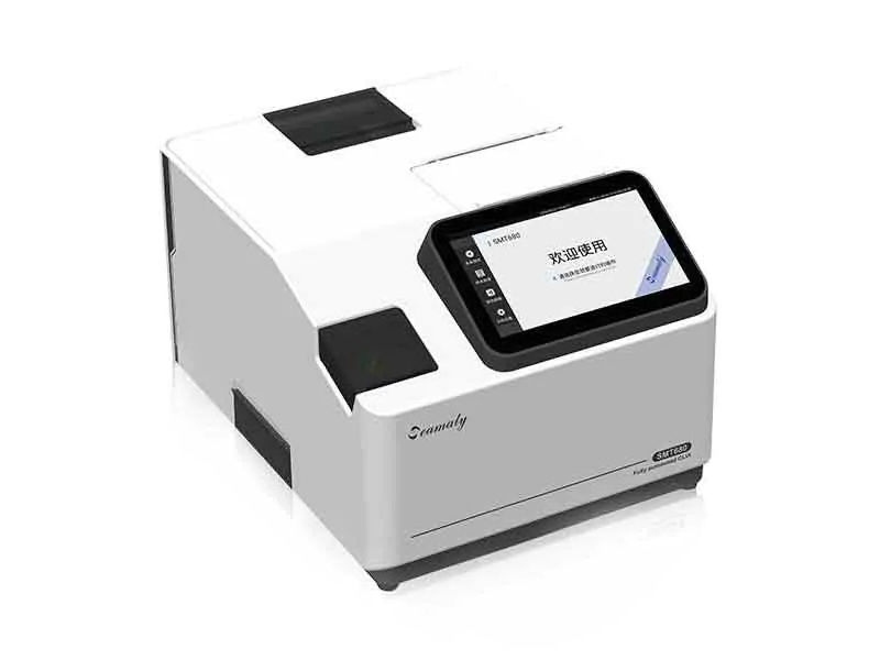 Immunoassay Analyzers